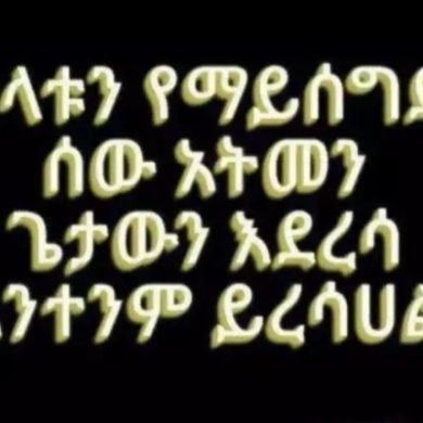 esmael hussen Profile Picture