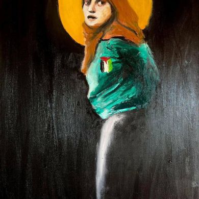 فَرح حُسَين