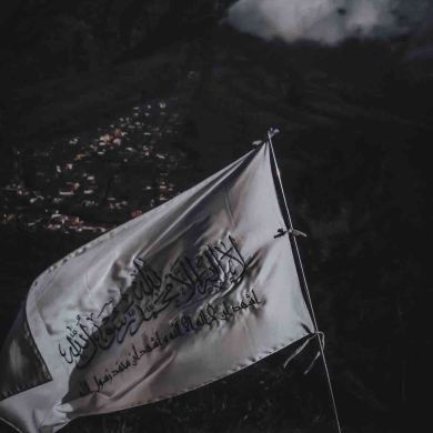 бинт aбдуррахман ‏بنت عبد الرحمن Profile Picture