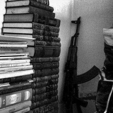 Нуров муборакшох Profile Picture