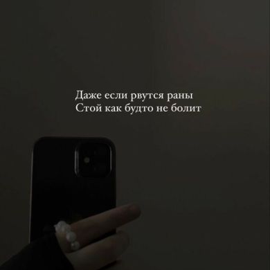 Yasmii n Profile Picture