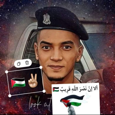 izZ al Din 99 Profile Picture