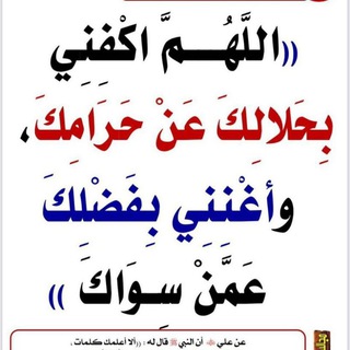 Telegram: Contact @Ibnugarad