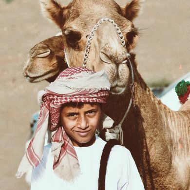 يوسف محمود Profile Picture