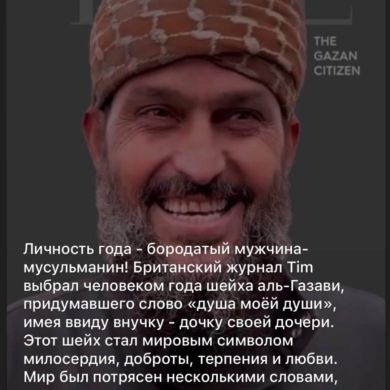 Джамиля Абдуллаева Profile Picture