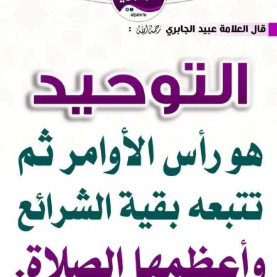 Seid Kassaw Profile Picture