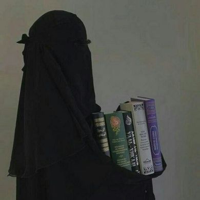 ابنة الإسلام