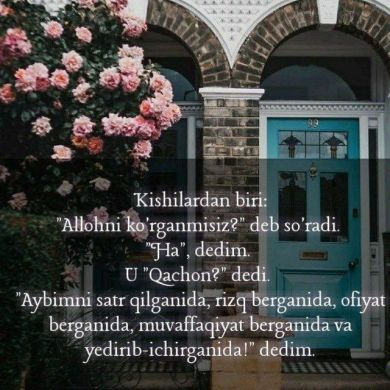 Eldiyor Nurmuhammedo