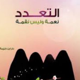 Telegram: Contact @dostoinstva_mnogojenstva