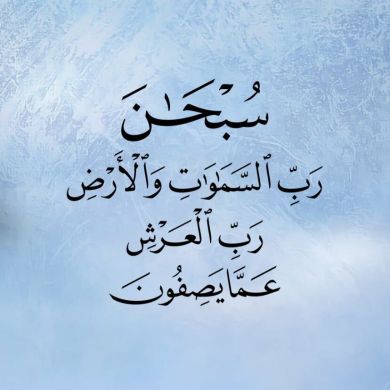 umma1708899707 Profile Picture