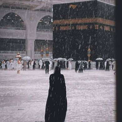 Ummu Abdukarim Profile Picture