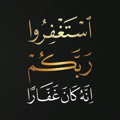 chaima khai Profile Picture