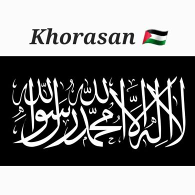 Muhammadbilol1424 Profile Picture