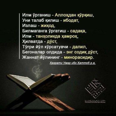 Alovuddin Odiljonov Profile Picture