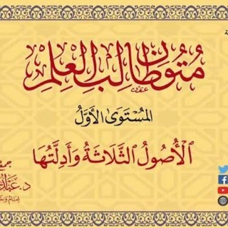 Telegram: Contact @Anwar8seid