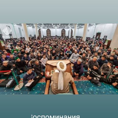 Abdugofur Abdugaffor