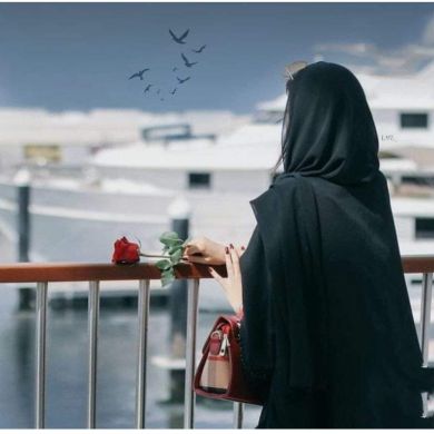 Ummu Muhammad Profile Picture