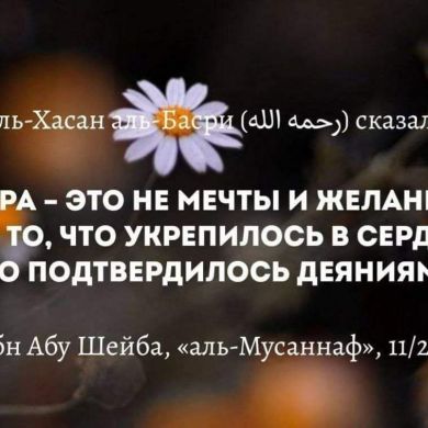 Абдуррахман Асадов Profile Picture