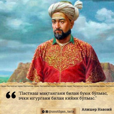Azamat Abduganiyev Profile Picture
