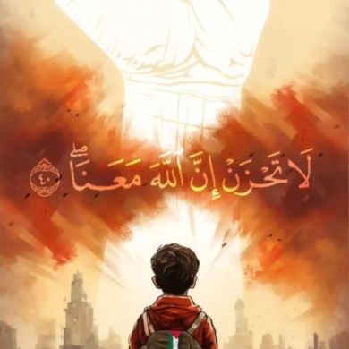 Xusniddin Shergoziev Profile Picture