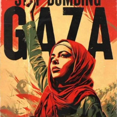 Abdullah Gabool Profile Picture