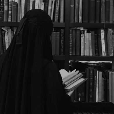 Bintu Ilyos Profile Picture