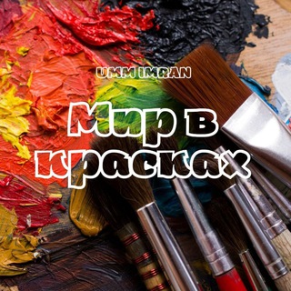 Telegram: Join Group Chat