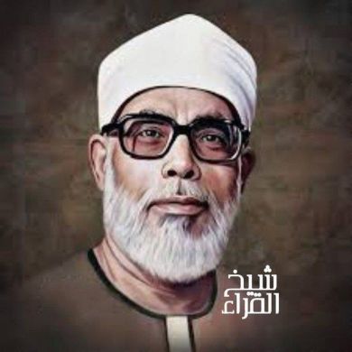 عبد الرحمن علي Profile Picture