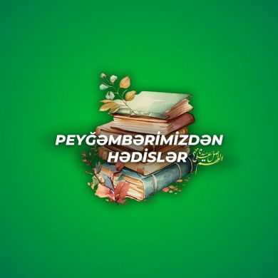 hedislerle.islam Profile Picture