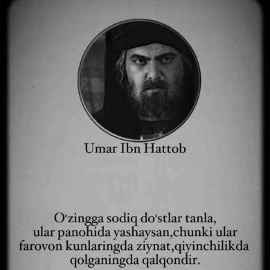 Abdujabbor Ismoil Profile Picture