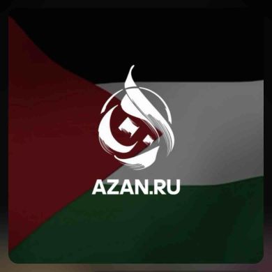Azan_ ru profile picture