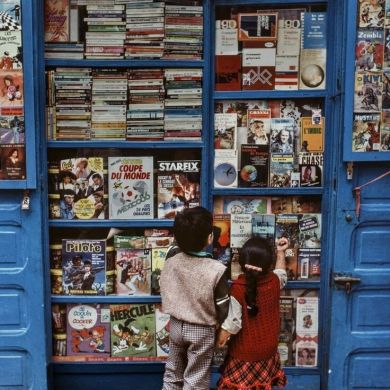 Ibn_muhsiyn Profile Picture