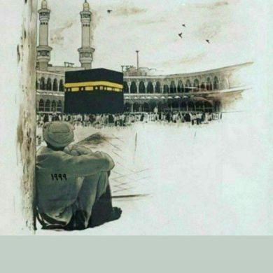 Jasurbek Yusupov Profile Picture