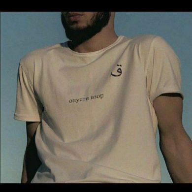 Muhammadali Hamidullayev Profile Picture