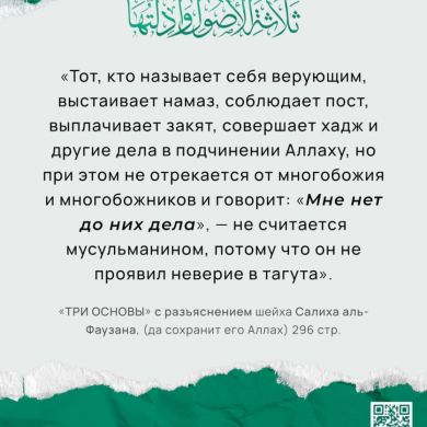 AbuUsman profile picture