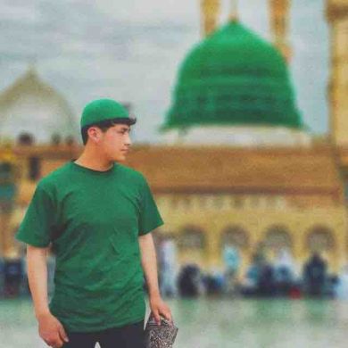 inson Profile Picture