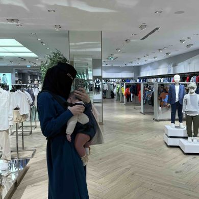 Um juwayriya Profile Picture