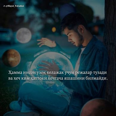 Subkhiddin Raykhonov