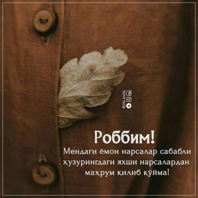 Muhiddin Turayev Profile Picture