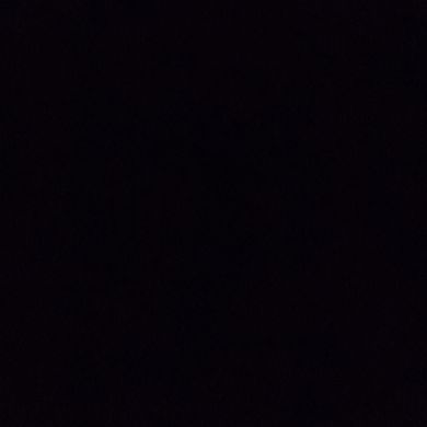 Усупали Усупали