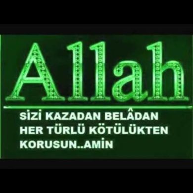 Alhamdulillah Allahu Akbar Profile Picture