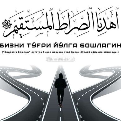 zubayr_1421 Profile Picture