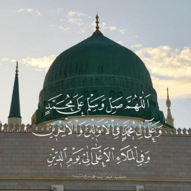 Muhammad Qosim Profile Picture