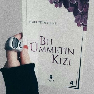 bintuFulan bintuFulan Profile Picture