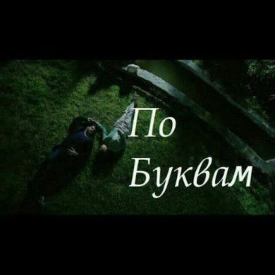 Илхомхужа Мирсаидов