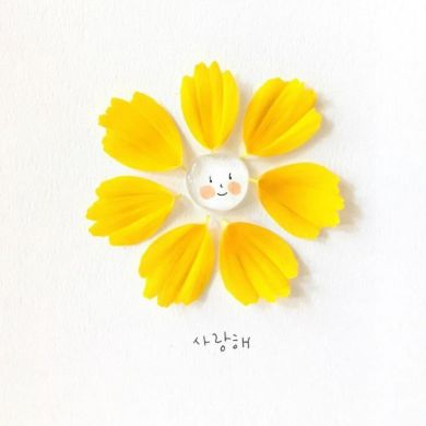 Sh H Profile Picture