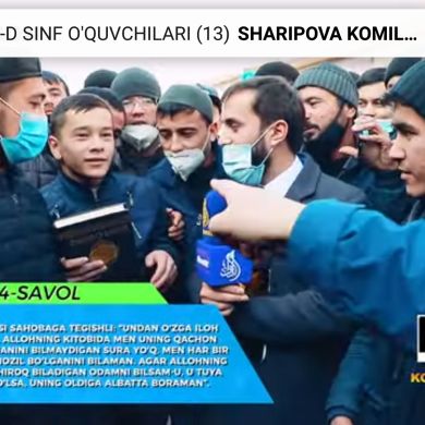 Нодирбек Носиржон