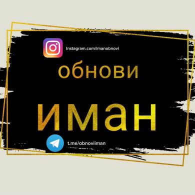 abu usayd Profile Picture