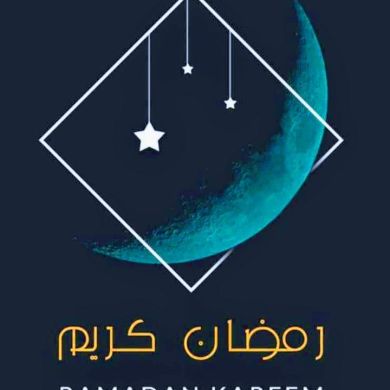 khaliletanamoh Profile Picture