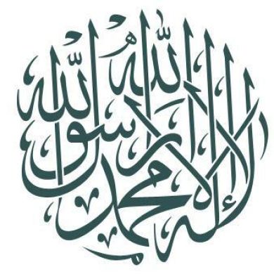 Abdullah Abu Saad Profile Picture